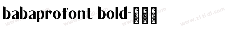 babaprofont bold字体转换